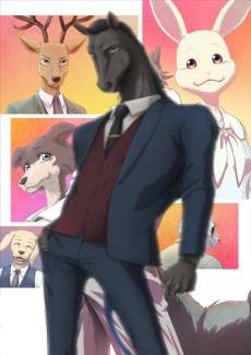 BEASTARS