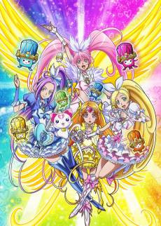 Suite Precure♪: Torimodose! Kokoro ga Tsunagu Kiseki no Melody♪