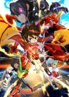 Bakugan: Battle Planet