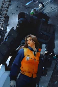 Mobile Police Patlabor 2: The Movie