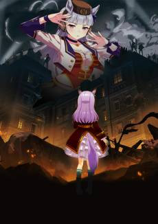 Attack on Titan Final Season