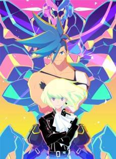 Promare: Lio