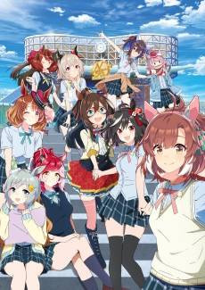 Love Live! Nijigasaki High School Idol Club