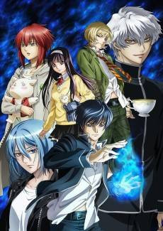 Code:Breaker