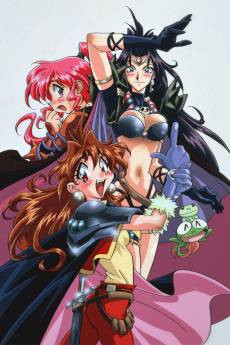 Slayers Excellent