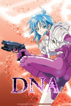 DNA² OVA