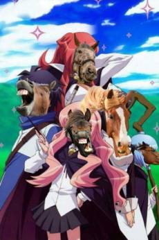 The Familiar of Zero