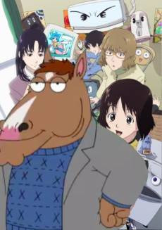 Welcome to the N-H-K