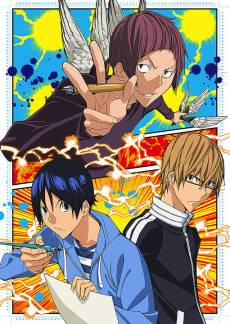 Bakuman. 3