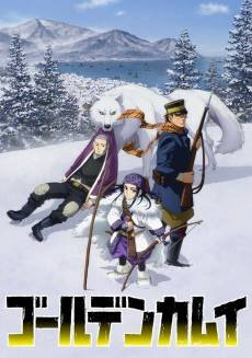 Golden Kamuy 2nd Season OVA