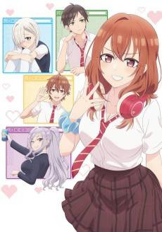 My Friend's Little Sister Has It In for Me!