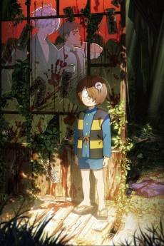 The Birth of Kitaro: The Mystery of GeGeGe