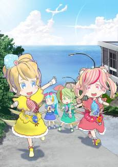 Seaside-sou no Aquakko