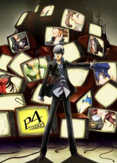 Persona 4 the Animation: No One is Alone