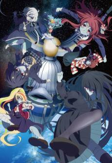 Zombieland Saga: Yume Ginga Paradise