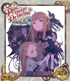 Princess Principal: Crown Handler - Chapter 2: Revealing Reviews