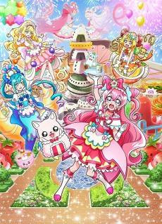 Delicious Party♡Precure: Yumemiru♡Okosama Lunch!