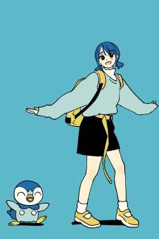 Piplup Step