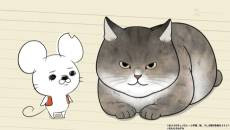 I, Tsushima x Nameless Mouse