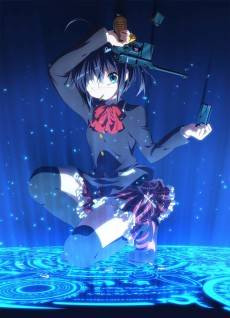 Love, Chunibyo & Other Delusions