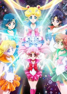 Sailor Moon Crystal