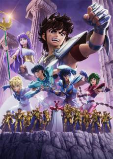 Saint Seiya: Knights of the Zodiac - Battle for Sanctuary