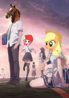 Days with My Stepsister