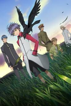 Hakkenden: Eight Dogs of the East