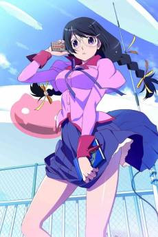 Nekomonogatari Black