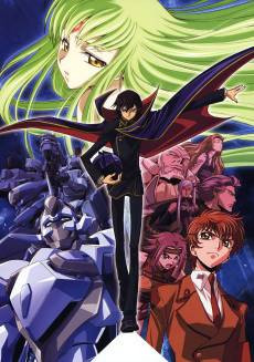 Code Geass: Lelouch of the Rebellion