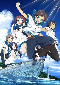 A Lull in the Sea (Nagi-Asu: Nagi no Asukara)