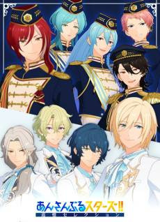 Ensemble Stars!! Reminiscences Selection ELEMENT