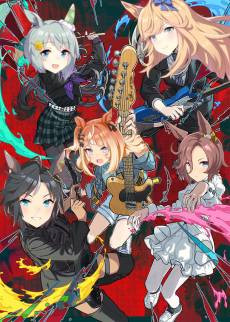 Girls Band Cry