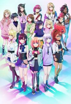 Kizuna no Allele 2nd Season