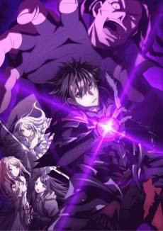 Isekai de Cheat Skill wo Te ni Shita Ore wa, Genjitsu Sekai wo mo Musou Suru: Level Up wa Jinsei wo Kaeta