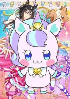 Wonderful Precure!