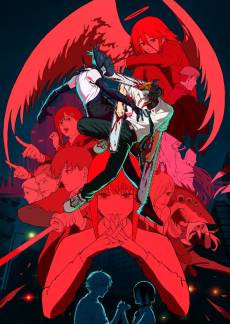 Chainsaw Man – The Movie: Reze Arc