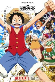 THE ONE PIECE