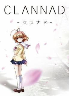 Clannad: The Motion Picture