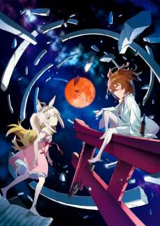 MONOGATARI Series: OFF & MONSTER Season