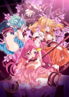 Shinsei Kourin Dacryon - Luna: Daseibo Tanjou