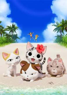 Chi’s Sweet Adventure: Summer Vacation