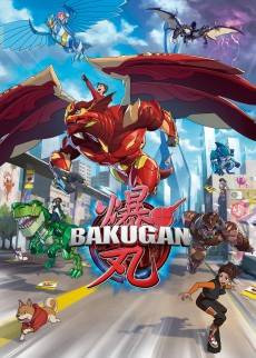 Bakugan