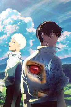 The Summer Hikaru Died