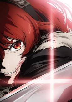 Mushoku Tensei: Jobless Reincarnation Season 3