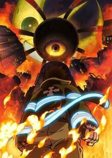 Fire Force Season 3 Part 2