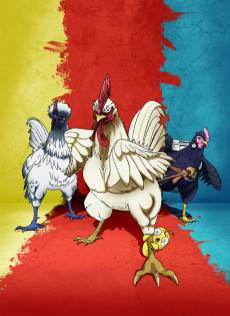 Rooster Fighter