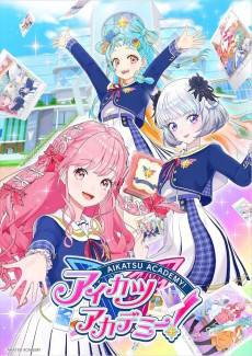 Aikatsu Academy! Animation PVs