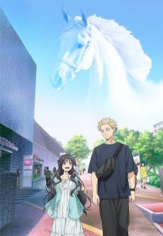 The Fragrant Flower Blooms With Dignity