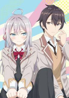 Tokidoki Bosotto Russiago de Dereru Tonari no Alya-san Season 2